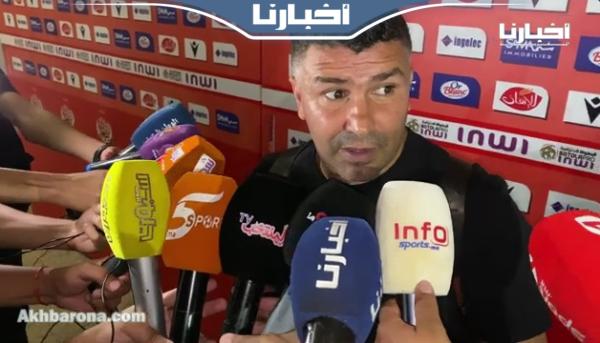 لمباركي: واجهنا فريقا كبيرا وطموحنا كان هو ضمان البقاء في القسم الأول